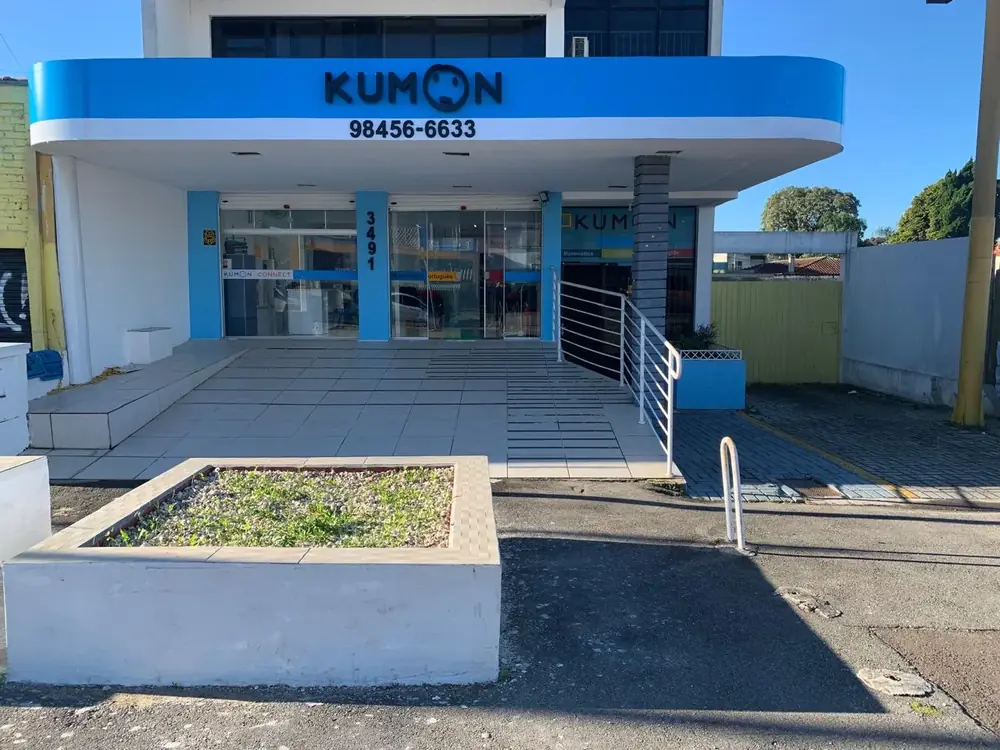 Fachada da unidade Kumon Uberaba na Av. Senador Salgado Filho, 3491